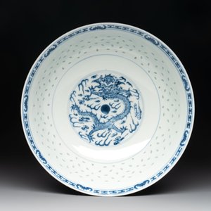 Ten Chinese blue and white wares, Jin Tang Fa Ji 錦堂發記 and Wan Yu 玩玉 mark, 18/20th C. — photo 12