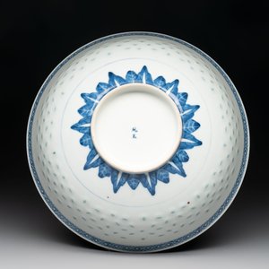 Ten Chinese blue and white wares, Jin Tang Fa Ji 錦堂發記 and Wan Yu 玩玉 mark, 18/20th C. — photo 13