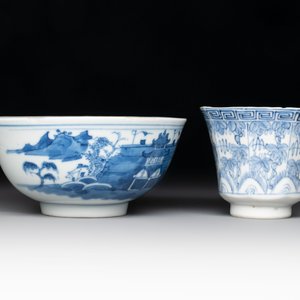 Ten Chinese blue and white wares, Jin Tang Fa Ji 錦堂發記 and Wan Yu 玩玉 mark, 18/20th C. — photo 17