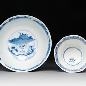 Ten Chinese blue and white wares, Jin Tang Fa Ji 錦堂發記 and Wan Yu 玩玉 mark, 18/20th C. — photo 18