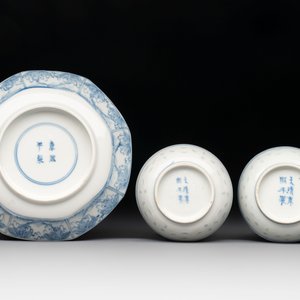 Ten Chinese blue and white wares, Jin Tang Fa Ji 錦堂發記 and Wan Yu 玩玉 mark, 18/20th C. — photo 21