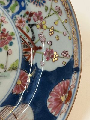Ten Chinese blue, white, famille rose and Imari-style wares, 18/19th C. — 照片 5