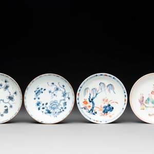 Ten Chinese blue, white, famille rose and Imari-style wares, 18/19th C. — 照片 4
