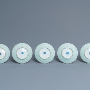 Ten Chinese Canton famille rose celadon-ground plates, 19th C. — photo 5