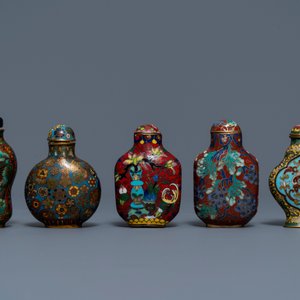 Ten Chinese cloisonné snuff bottles, 19/20th C. — 照片 6
