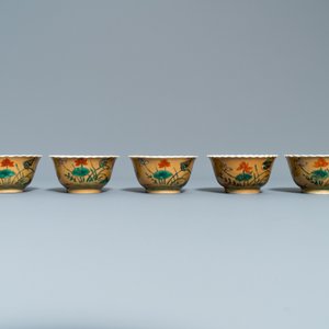 Ten Chinese famille rose and verte cups and eight saucers, Yongzheng and later — photo 9