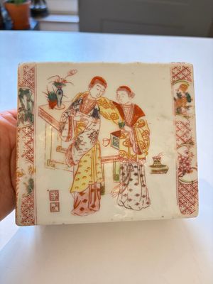 Ten Chinese famille rose and verte wares, Qianlong and Jing De Zhen 景德鎮 marks, 20th C. — foto 1