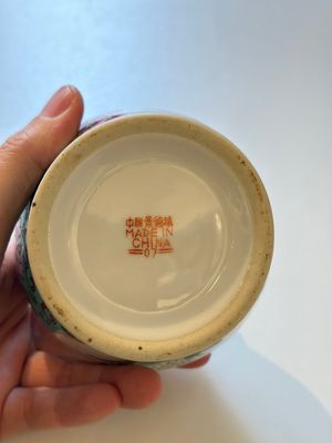 Ten Chinese famille rose and verte wares, Qianlong and Jing De Zhen 景德鎮 marks, 20th C. — foto 11