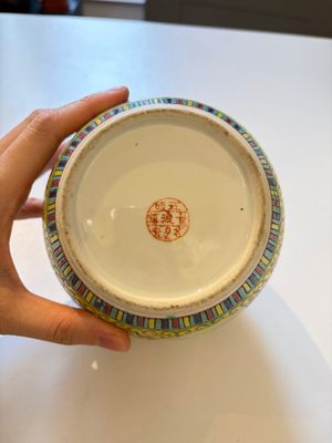 Ten Chinese famille rose and verte wares, Qianlong and Jing De Zhen 景德鎮 marks, 20th C. — foto 26