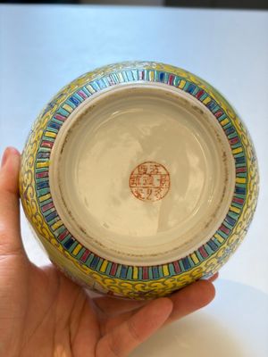 Ten Chinese famille rose and verte wares, Qianlong and Jing De Zhen 景德鎮 marks, 20th C. — foto 32