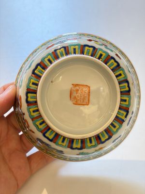 Ten Chinese famille rose and verte wares, Qianlong and Jing De Zhen 景德鎮 marks, 20th C. — foto 40