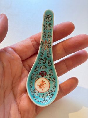 Ten Chinese famille rose and verte wares, Qianlong and Jing De Zhen 景德鎮 marks, 20th C. — foto 42