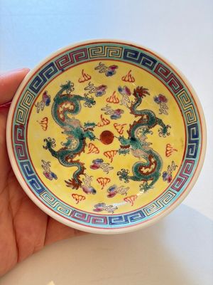 Ten Chinese famille rose and verte wares, Qianlong and Jing De Zhen 景德鎮 marks, 20th C. — foto 44