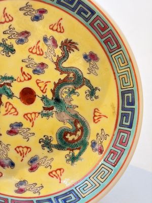 Ten Chinese famille rose and verte wares, Qianlong and Jing De Zhen 景德鎮 marks, 20th C. — foto 45