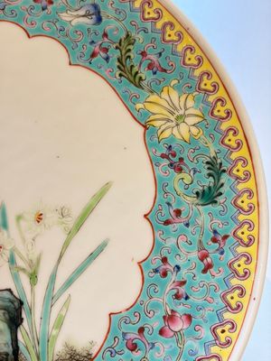 Ten Chinese famille rose and verte wares, Qianlong and Jing De Zhen 景德鎮 marks, 20th C. — foto 49