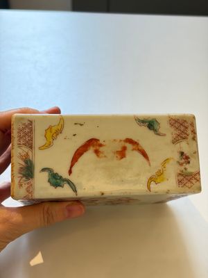 Ten Chinese famille rose and verte wares, Qianlong and Jing De Zhen 景德鎮 marks, 20th C. — foto 5
