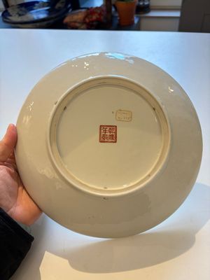 Ten Chinese famille rose and verte wares, Qianlong and Jing De Zhen 景德鎮 marks, 20th C. — foto 51