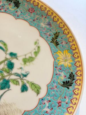 Ten Chinese famille rose and verte wares, Qianlong and Jing De Zhen 景德鎮 marks, 20th C. — foto 53
