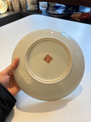 Ten Chinese famille rose and verte wares, Qianlong and Jing De Zhen 景德鎮 marks, 20th C. — foto 54