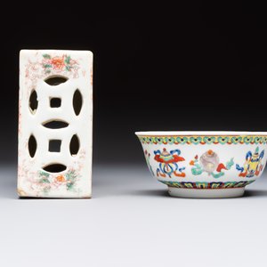 Ten Chinese famille rose and verte wares, Qianlong and Jing De Zhen 景德鎮 marks, 20th C. — foto 11