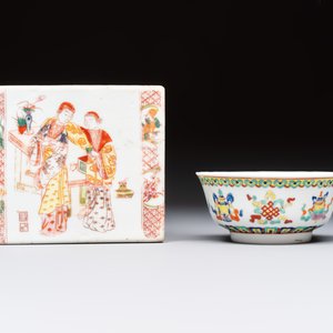 Ten Chinese famille rose and verte wares, Qianlong and Jing De Zhen 景德鎮 marks, 20th C. — foto 12