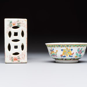 Ten Chinese famille rose and verte wares, Qianlong and Jing De Zhen 景德鎮 marks, 20th C. — foto 13