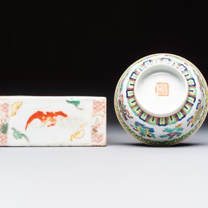 Ten Chinese famille rose and verte wares, Qianlong and Jing De Zhen 景德鎮 marks, 20th C. — foto 14