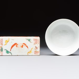 Ten Chinese famille rose and verte wares, Qianlong and Jing De Zhen 景德鎮 marks, 20th C. — foto 15