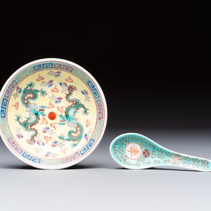 Ten Chinese famille rose and verte wares, Qianlong and Jing De Zhen 景德鎮 marks, 20th C. — foto 16