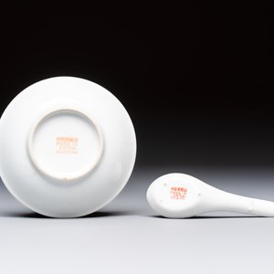 Ten Chinese famille rose and verte wares, Qianlong and Jing De Zhen 景德鎮 marks, 20th C. — foto 17