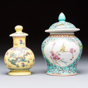 Ten Chinese famille rose and verte wares, Qianlong and Jing De Zhen 景德鎮 marks, 20th C. — foto 18