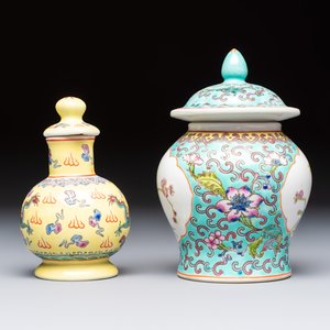 Ten Chinese famille rose and verte wares, Qianlong and Jing De Zhen 景德鎮 marks, 20th C. — foto 19