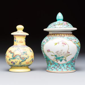 Ten Chinese famille rose and verte wares, Qianlong and Jing De Zhen 景德鎮 marks, 20th C. — foto 20