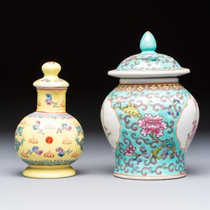 Ten Chinese famille rose and verte wares, Qianlong and Jing De Zhen 景德鎮 marks, 20th C. — foto 21