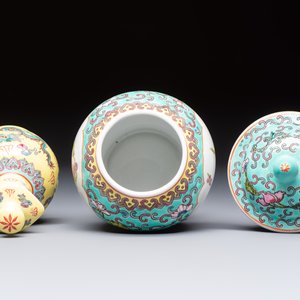 Ten Chinese famille rose and verte wares, Qianlong and Jing De Zhen 景德鎮 marks, 20th C. — foto 22