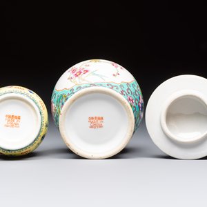 Ten Chinese famille rose and verte wares, Qianlong and Jing De Zhen 景德鎮 marks, 20th C. — foto 23