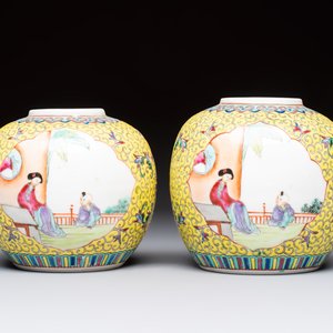 Ten Chinese famille rose and verte wares, Qianlong and Jing De Zhen 景德鎮 marks, 20th C. — foto 4