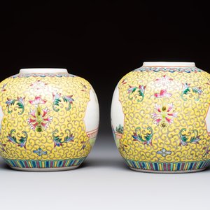 Ten Chinese famille rose and verte wares, Qianlong and Jing De Zhen 景德鎮 marks, 20th C. — foto 5