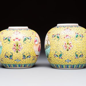 Ten Chinese famille rose and verte wares, Qianlong and Jing De Zhen 景德鎮 marks, 20th C. — foto 7