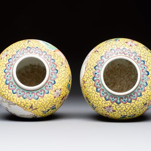 Ten Chinese famille rose and verte wares, Qianlong and Jing De Zhen 景德鎮 marks, 20th C. — foto 8