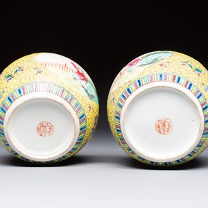 Ten Chinese famille rose and verte wares, Qianlong and Jing De Zhen 景德鎮 marks, 20th C. — foto 9
