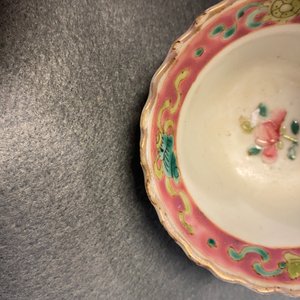 Ten Chinese famille rose bowls and two saucers for the Straits or Peranakan market, 19th C. — 照片 16