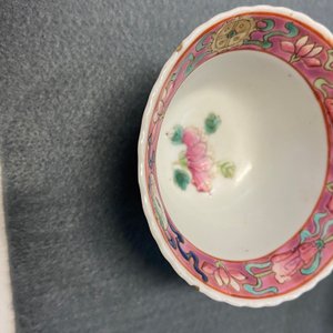 Ten Chinese famille rose bowls and two saucers for the Straits or Peranakan market, 19th C. — 照片 18