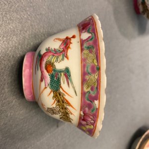 Ten Chinese famille rose bowls and two saucers for the Straits or Peranakan market, 19th C. — 照片 21