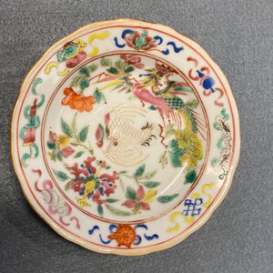 Ten Chinese famille rose bowls and two saucers for the Straits or Peranakan market, 19th C. — 照片 9