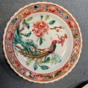 Ten Chinese famille rose bowls and two saucers for the Straits or Peranakan market, 19th C. — 照片 10