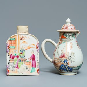 Ten Chinese famille rose 'Mandarin' tea wares, Qianlong — photo 5