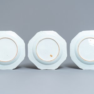 Ten Chinese famille rose plates and a bowl, Qianlong — 照片 3