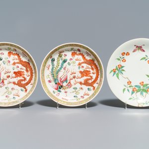 Ten Chinese famille rose plates and dishes, 19/20th C. — 照片 7