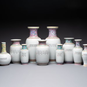 Ten Chinese famille rose vases with birds among flowering branches, Qianlong and Jingdezhen marks, 20th C. — photo 2
